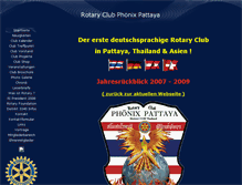 Tablet Screenshot of 2009.rotary-phoenix-pattaya.org